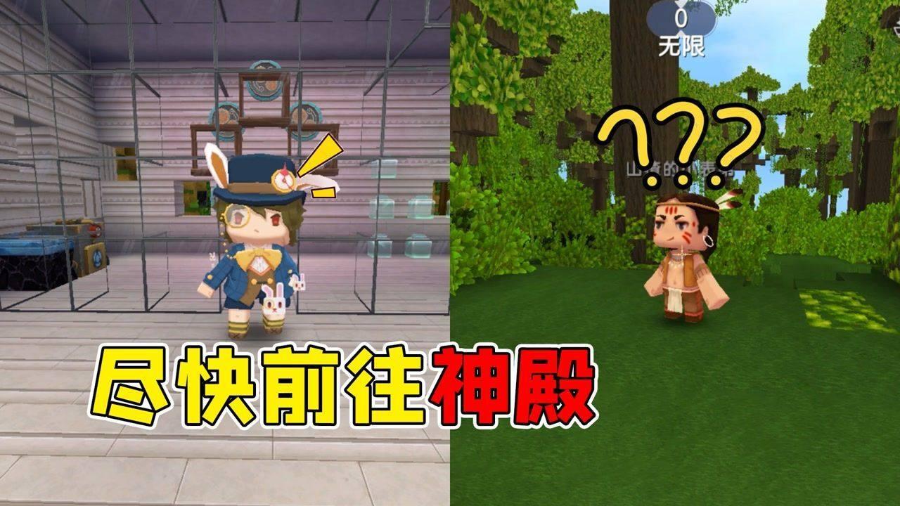 回个信息像炸药一样怎么怼人家？